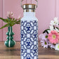Gourde Isotherme 500 ml - Maman - Noeuds Bleus - Personnalisable